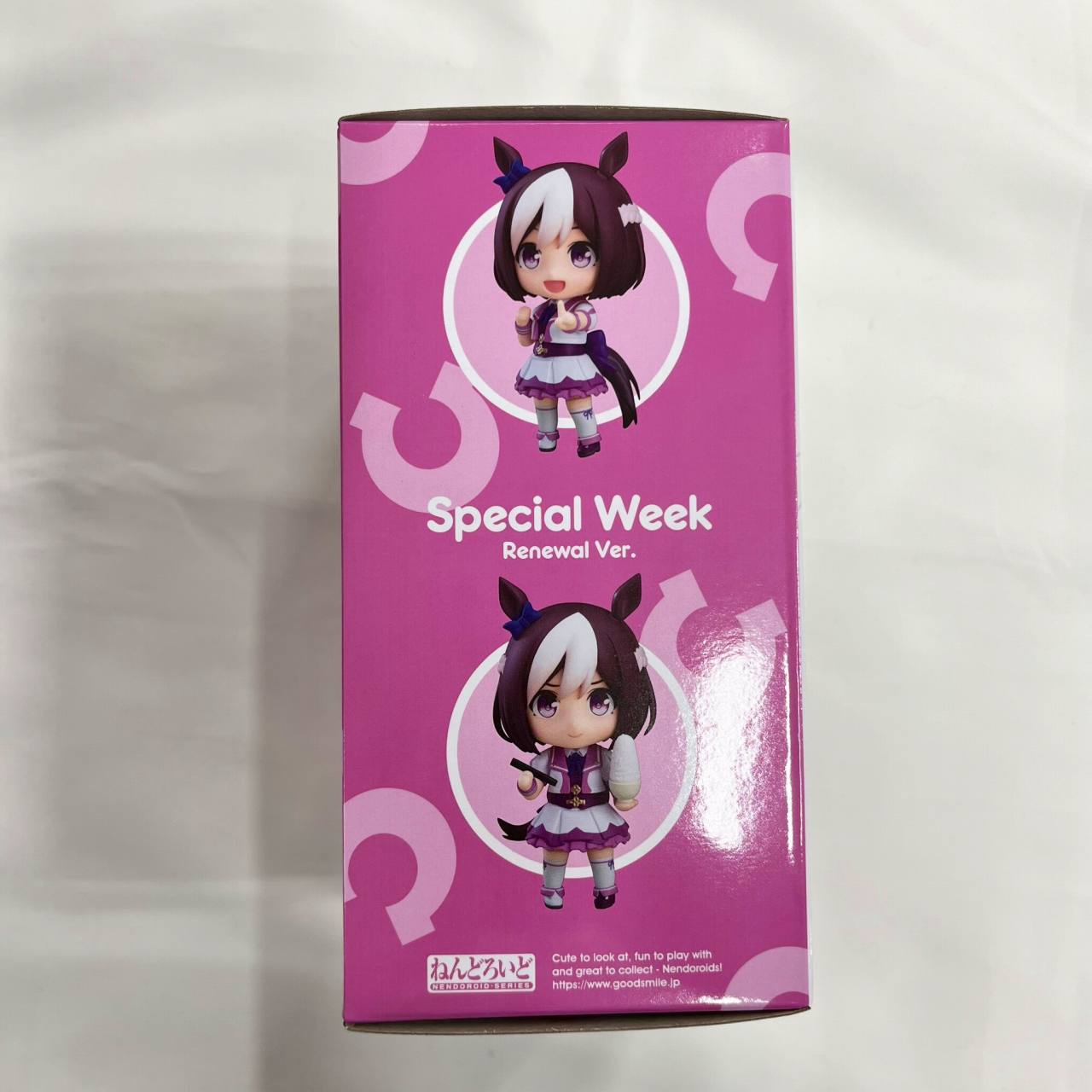 Nendoroid No.997 Special Week Renewal Ver (Umamusume: Pretty Derby), Action & Toy Figures, animota