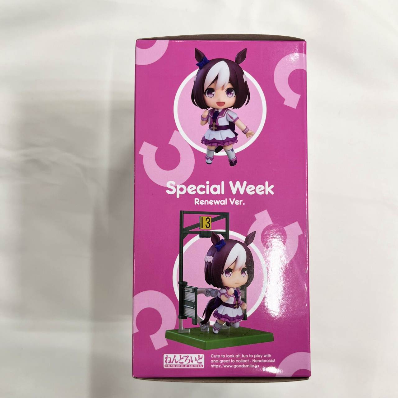 Nendoroid No.997 Special Week Renewal Ver (Umamusume: Pretty Derby), Action & Toy Figures, animota