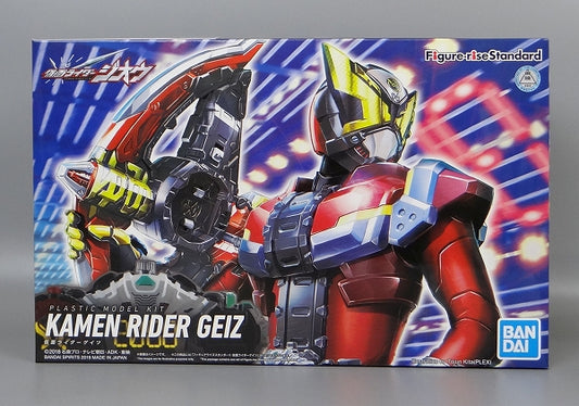 Figurenhohes Standard-Kamen-Rider-Geiz-Kunststoffmodell „Kamen Rider Zi-O“