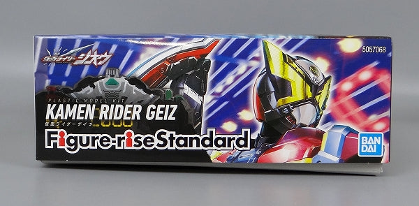 Figurenhohes Standard-Kamen-Rider-Geiz-Kunststoffmodell „Kamen Rider Zi-O“ 