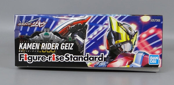 Figure-rise Standard Kamen Rider Geiz Plastic Model "Kamen Rider Zi-O"