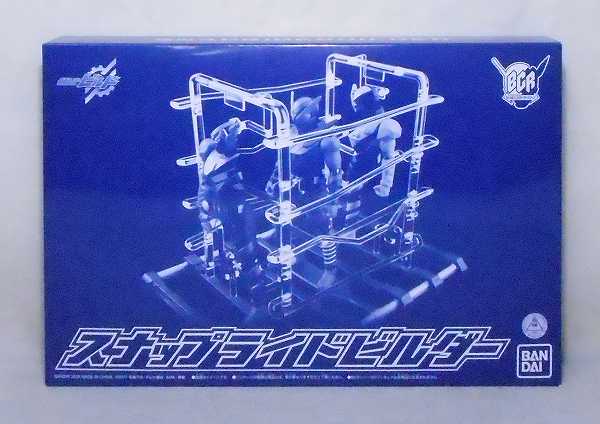 Bandai Bottle Change Rider Series Snap Ride Builder, Action & Toy Figures, animota