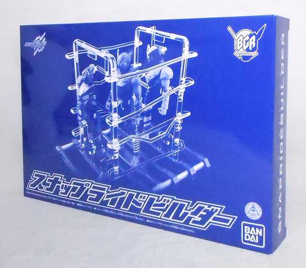 Bandai Bottle Change Rider Serie Snap Ride Builder