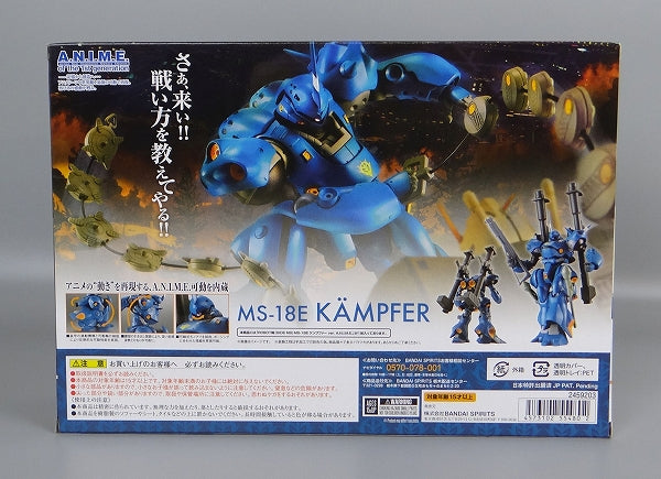 ROBOT SPIRITS 252 MS-18E Kampfer ver. A.N.I.M.E, animota