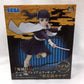 Sega Super Premium Figure Slayer "Kurihana Ochi Kanao" 1059275, animota