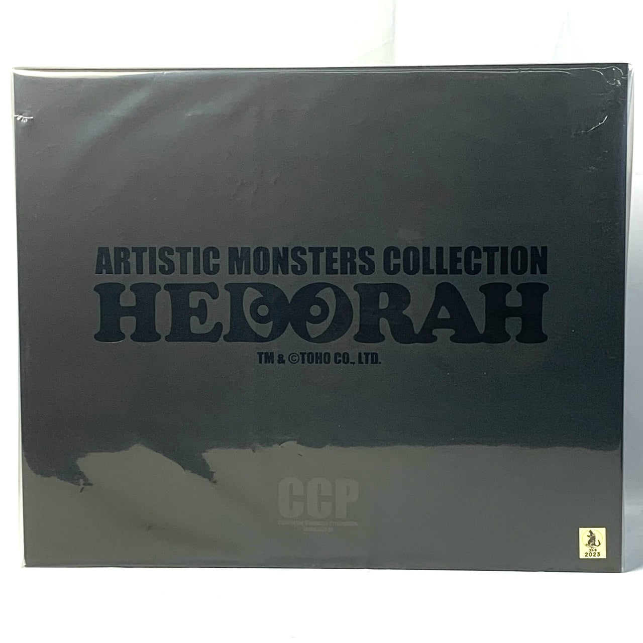 Artistic Monsters Collection (AMC) Smokestack Hedorah Landing Amethyst Ver. Complete Figure, Action & Toy Figures, animota