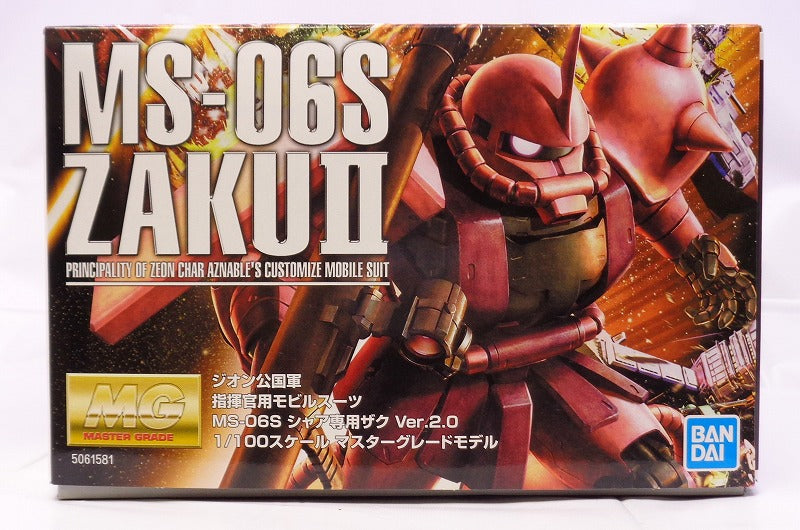 Modelo de plástico MG 1/100 MS-06S Char's Zaku II Ver.2.0