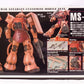 MG 1/100 MS-06S Char's Zaku II Ver.2.0 Plastic Model