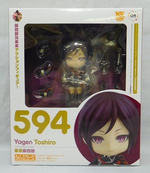 Nendoroid No.594 Yagen Toshiro