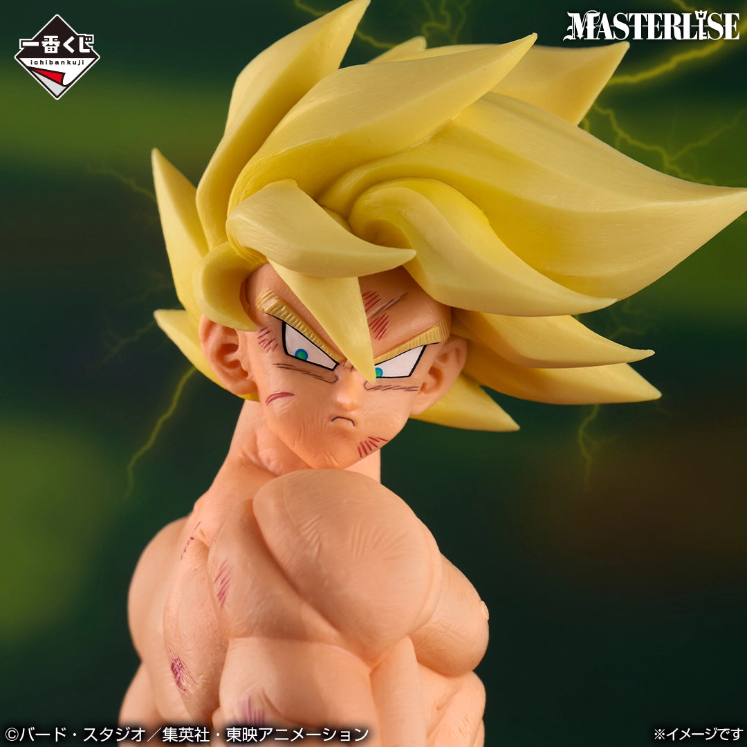 Dragon Ball - THE CHRONICLE OF GOKU - Super Saiyan Son Goku MASTERLISE [Ichiban-Kuji Prize C]