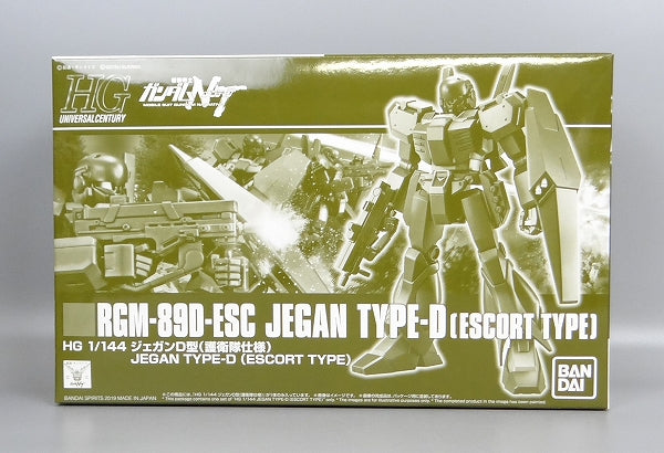 HGUC 1/144 Jegan Typ-D Escort Typ 