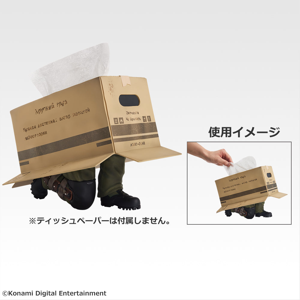 METAL GEAR SOLID Δ: SNAKE EATER - Cardboard Box Infiltration Tissue Case [Ichiban-Kuji Prize A]