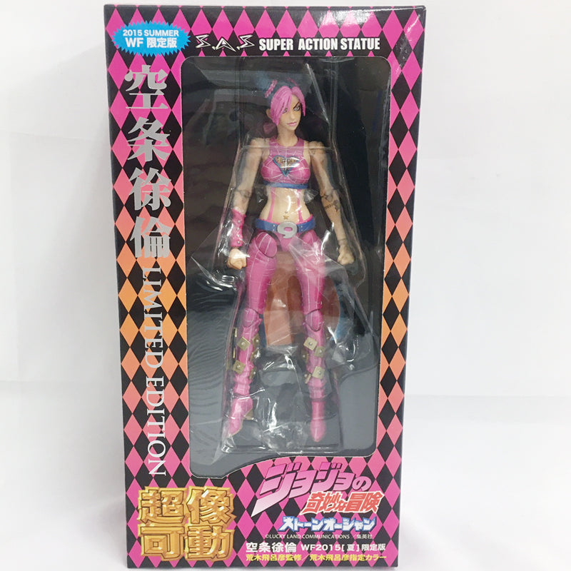 Medicos Super Action Statue JoJo's Bizarre Adventure Part.6 - Cujoh Jolyne WF 2015 Summer Exclusive