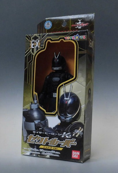 Rider Hero Series EX Soft Vinyl Figure Zectrooper Shadow ver., animota