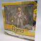 Figma 161 Aigis The ULTIMATE ver.