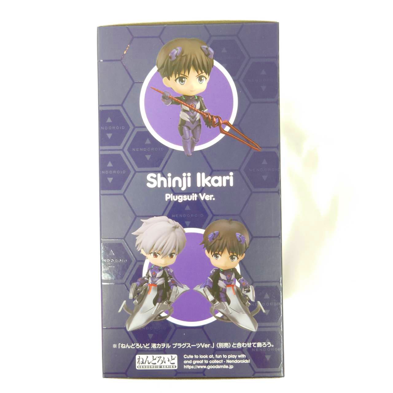 Nendoroid No.1445 Shinji Ikari Plug Suit Ver. (Rebuild of Evangelion)