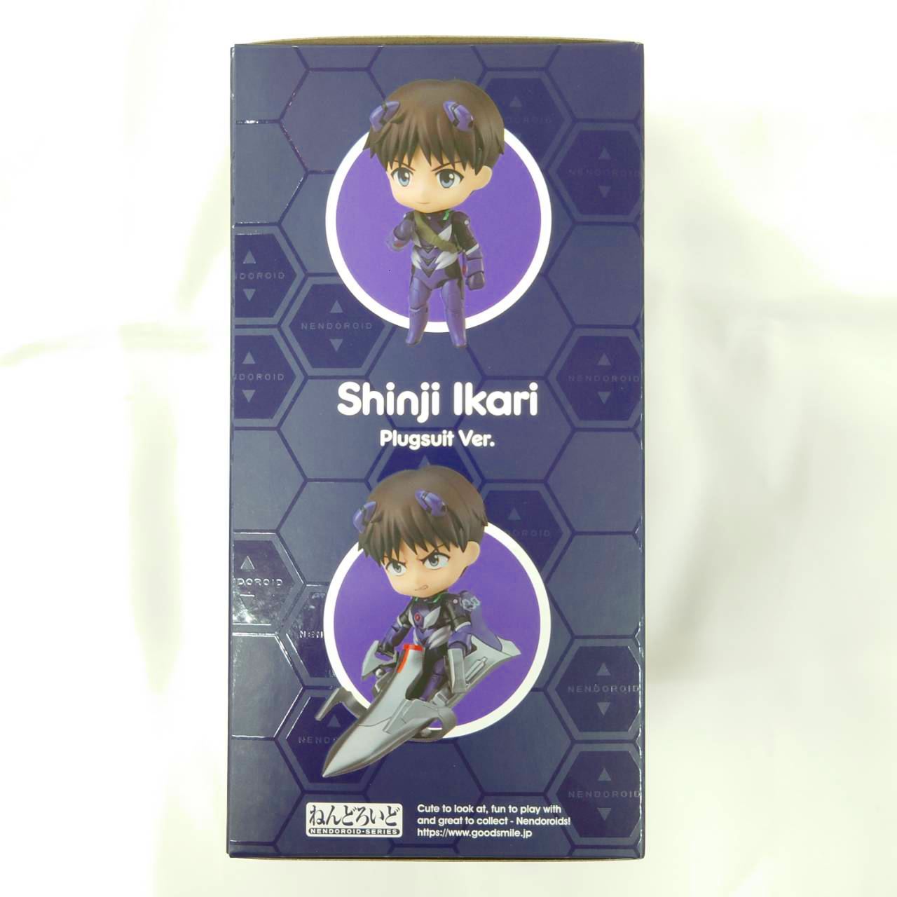 Nendoroid No.1445 Shinji Ikari Plug Suit Ver. (Rebuild of Evangelion)