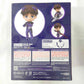 Nendoroid No.1445 Shinji Ikari Plug Suit Ver. (Rebuild of Evangelion)