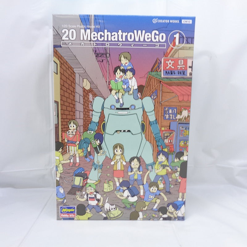 Creator Works Series 1/20 Mechatro WeGo No.01 "Light Green" Plastic Model