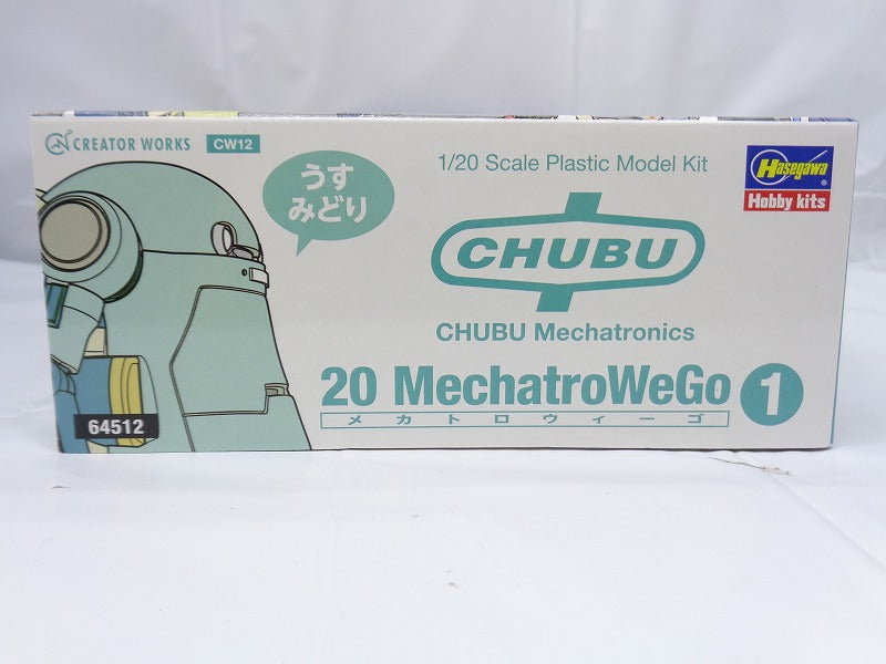 Creator Works Series 1/20 Mechatro WeGo No.01 "Light Green" Plastic Model