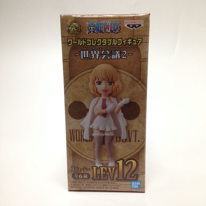 OnePiece World Collectable Figure -Reverie- 2 Lev.12 Stussy