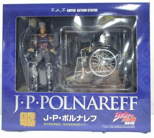 Super Action Statue JoJo's Bizarre Adventure Part V J,P Polnareff