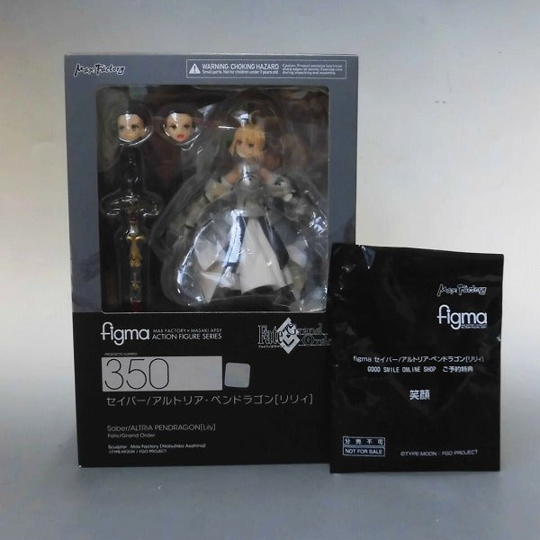 Figma 350 Saber/Altria Pendragon Lily with Bonus Face