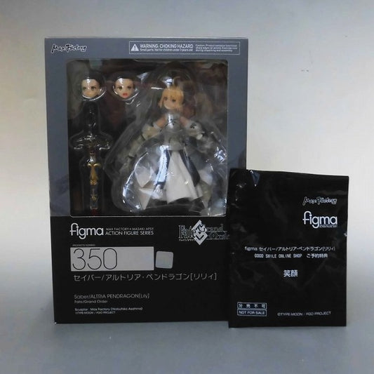 Figma 350 Saber/Altria Pendragon Lily with Bonus Face