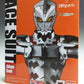 Ultra Act x S.H.Figuarts Tamashii Web Exclusive Ace Suit, animota