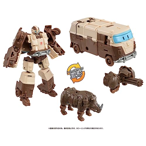 Takara Tomy Transformers Beast Awakening BCS-03 Awakening Change Set Wheeljack & Rhinox