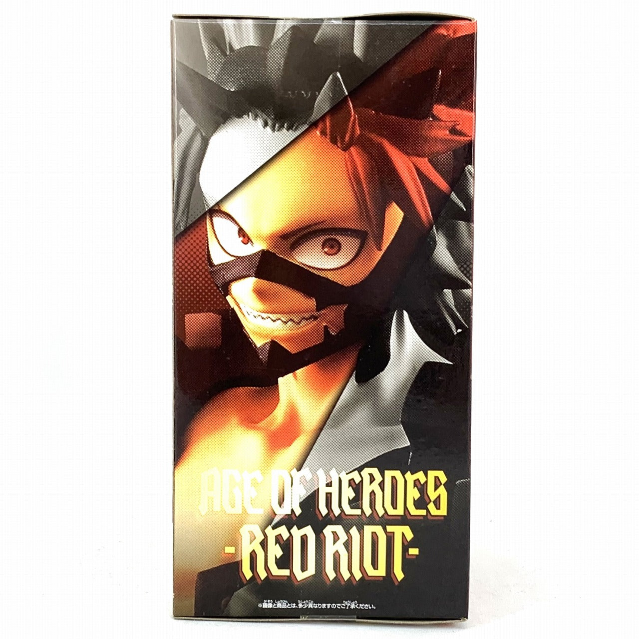 My Hero Academia ERA DE HÉROES -RED RIOT- Eijiro Kirishima