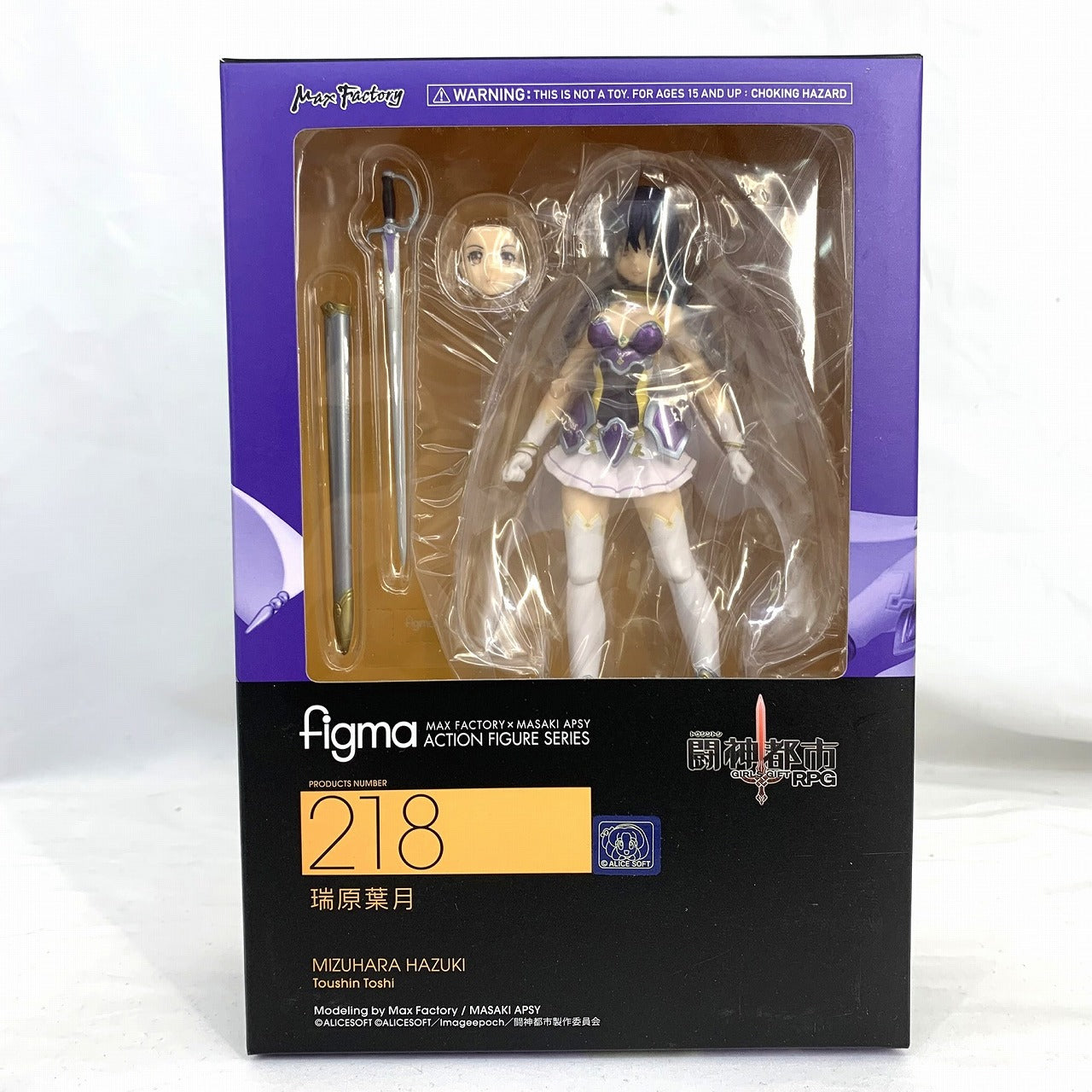 Figma 218 Mizuhara Hazuki