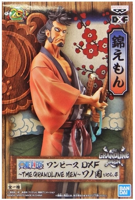 Banpresto One Piece DXF -The Grandline Men- Wa no Kuni Vol.4 Kinemon