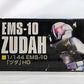 HGUC 065 1/144 EMS-10 Zudah, animota