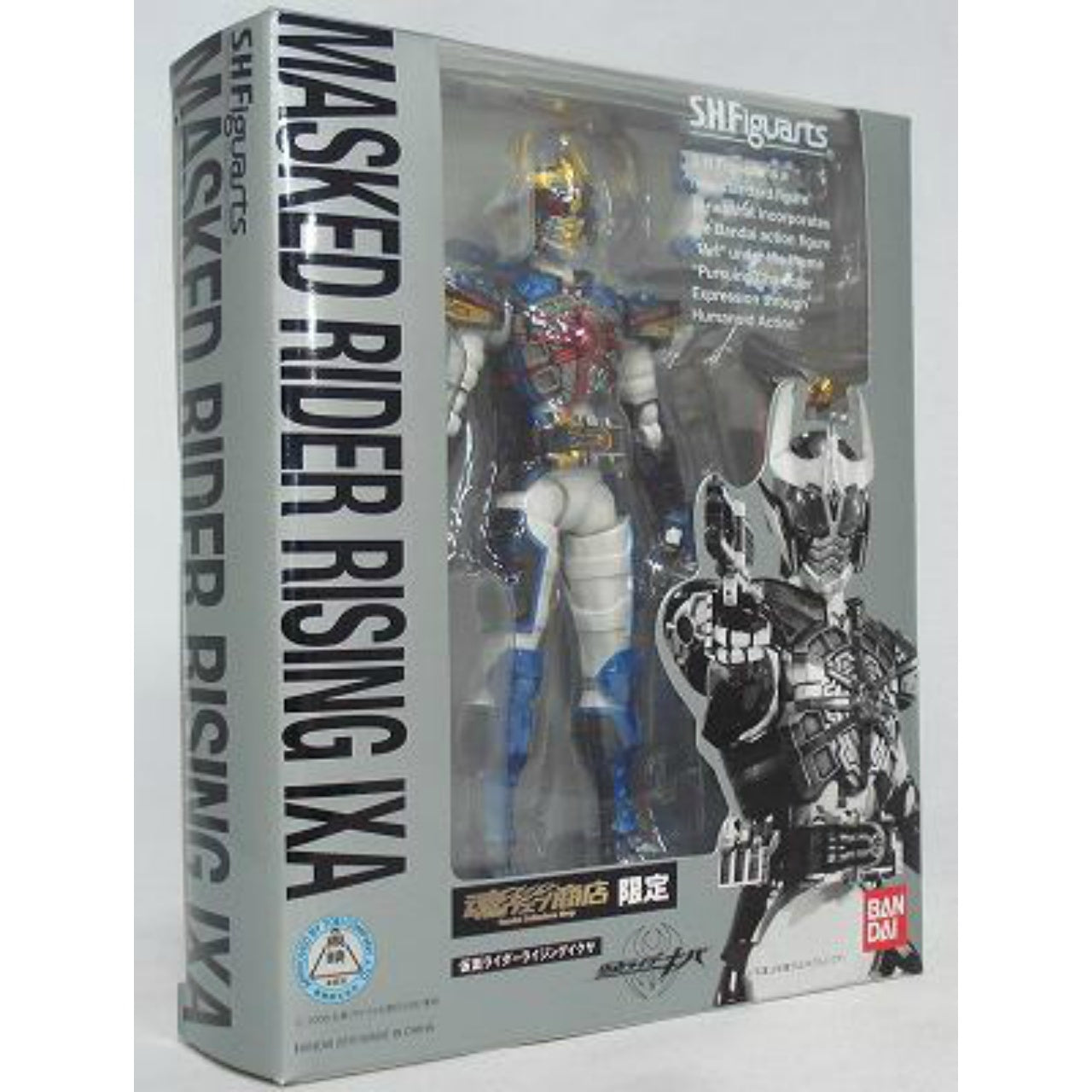 S.H.Figuarts Kamen Rider Rising Ixa, Action & Toy Figures, animota