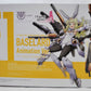 Megami Device Collaboration Frame Arms Girl Baselard Animation Ver. Plastic Model