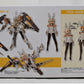 Megami Device Collaboration Frame Arms Girl Baselard Animation Ver. Plastic Model