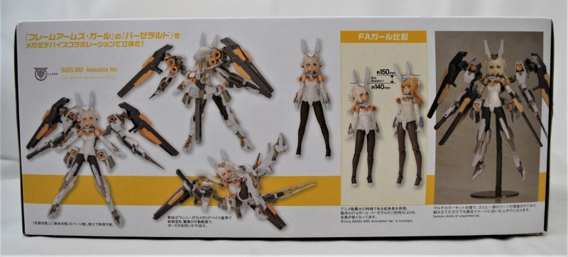 Megami Device Collaboration Frame Arms Girl Baselard Animation Ver. Plastic Model