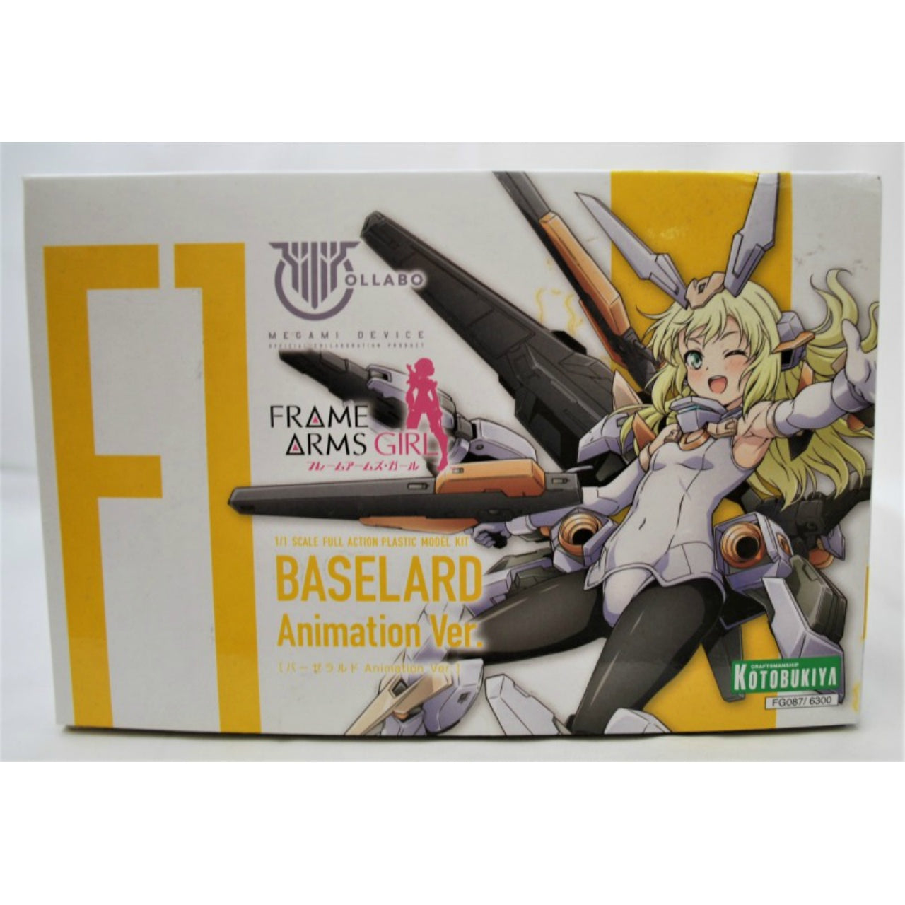 Megami Device Collaboration Frame Arms Girl Baselard Animation Ver. Plastic Model, animota