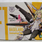 Megami Device Collaboration Frame Arms Girl Baselard Animation Ver. Plastic Model