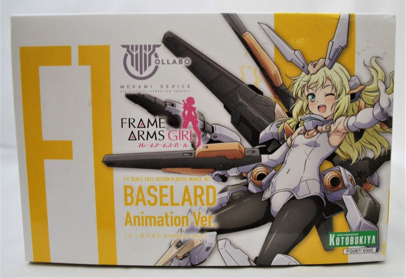 Megami Device Collaboration Frame Arms Girl Baselard Animation Ver. Plastic Model