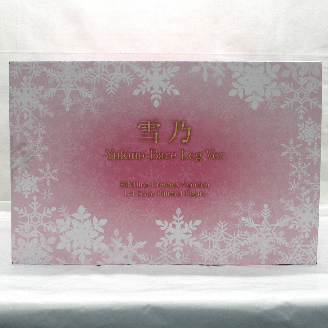 BINDing Yukino -Yukino-:Bare Leg Ver.