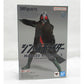 S.H.Figuarts Kamen Rider 2 (Shin Kamen Rider), Action & Toy Figures, animota