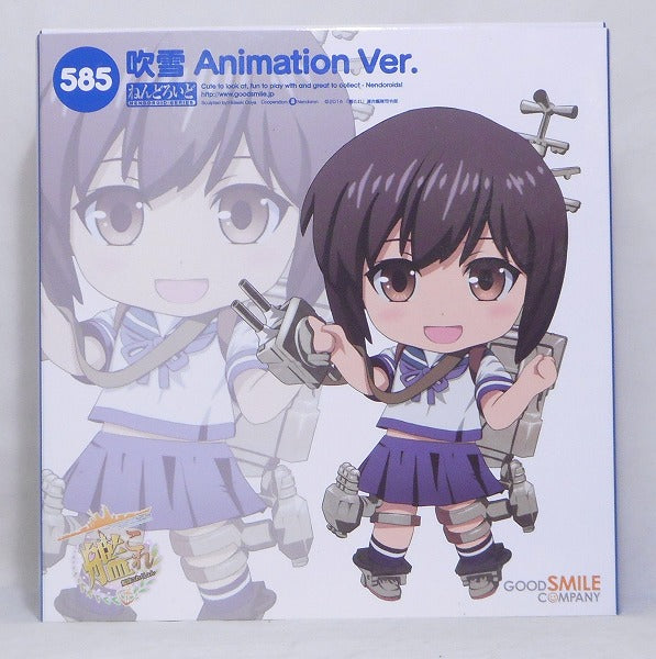 Nendoroid n.º 585 Fubuki con artículo adicional de la tienda en línea Goodsmile