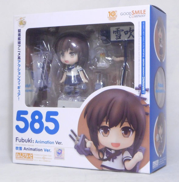 Nendoroid No.585 Fubuki with Goodsmile Online Shop Bonus Item