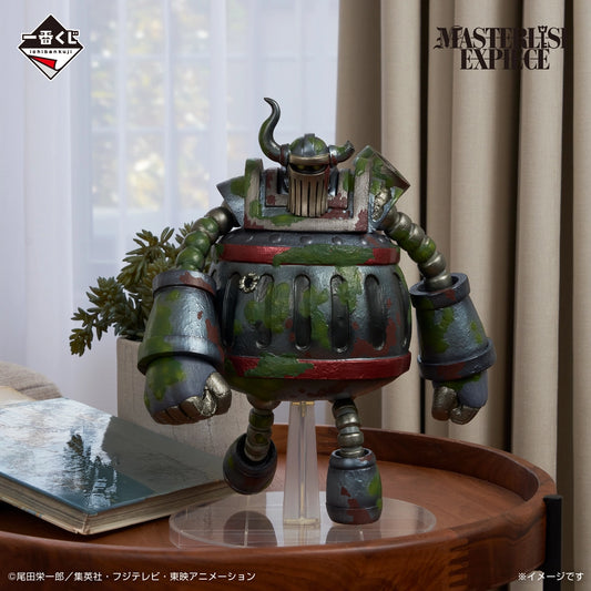 ONE PIECE - The Future I Envision - Emet MASTERLISE EXPIECE [Ichiban-Kuji Prize C]