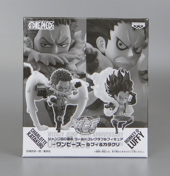 JUMP 50th Anniversary World Collectable Figure One Piece Luffy and Katakuri