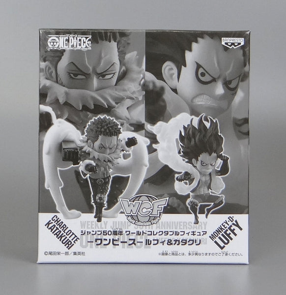 Figura coleccionable mundial del 50.º aniversario de JUMP One Piece Luffy y Katakuri