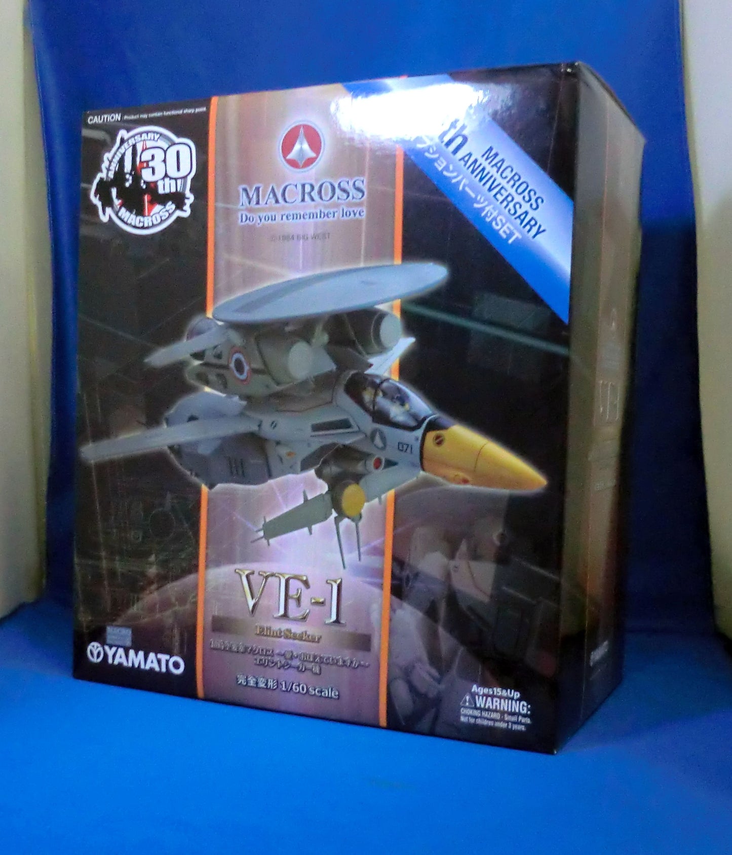 Yamato 1/60 Macross VE-1 Elintseeker with Option Parts, Action & Toy Figures, animota