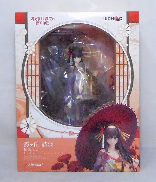 ANIPLEX Saekano Utaha Kasumigaoka Japanischer Kimono ver. 1/8 PVC